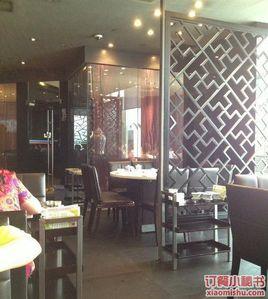 酷鍋(萬菱匯店) 酷鍋(萬菱匯店)