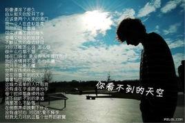 一個人死亡 一個人死亡