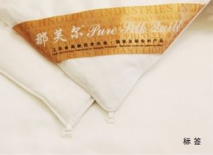 南通那芙爾服飾有限公司 南通那芙爾服飾有限公司