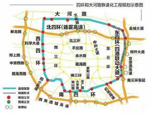 鄭州四環快速路 鄭州四環快速路
