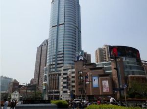 實業大廈 實業大廈