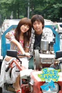 葡萄園裡的那男子 葡萄園裡的那男子