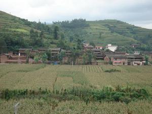 劉家咀子村 劉家咀子村