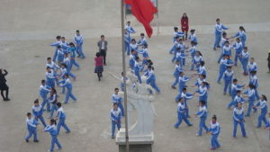 萊西市城北中學 萊西市城北中學