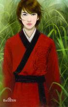 獸神[《誅仙》人物]