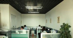 南華期貨經紀有限公司