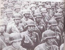 74軍[國民革命軍主力部隊]