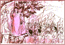 天京之戰 天京之戰