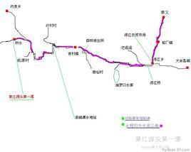 河洞溫泉漂流景區 河洞溫泉漂流景區