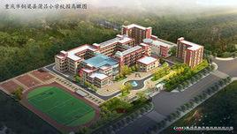 蒲呂國小 蒲呂國小