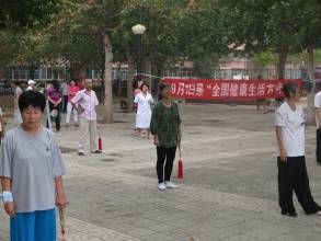 海特花園第三社區 海特花園第三社區