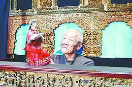 台灣偶戲 台灣偶戲