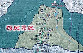 梅關風景區 梅關風景區