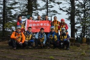 四川越野探險科考大隊 四川越野探險科考大隊