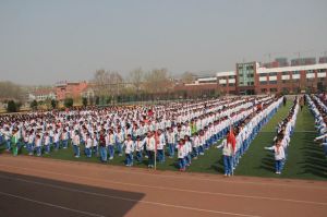 辛安國小 辛安國小