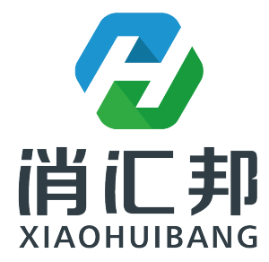 深圳市消匯邦信息科技有限公司 深圳市消匯邦信息科技有限公司