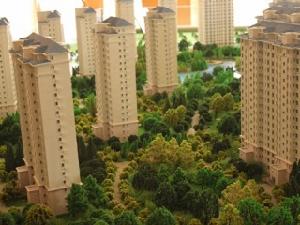 億利城新城市經典 億利城新城市經典