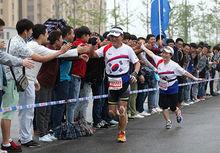 丹東鴨綠江國際馬拉松賽