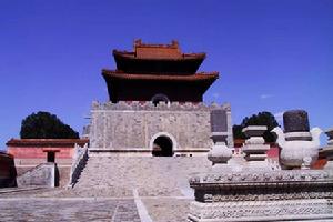 （圖）泰陵[隋]