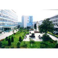 寧波市鎮海龍賽醫院 寧波市鎮海龍賽醫院