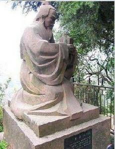 曹芳[曹魏第三任皇帝]