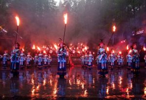 魅力鳳凰篝火晚會