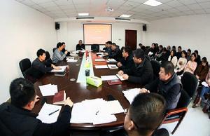 南京審計大學紀檢監察部 南京審計大學紀檢監察部