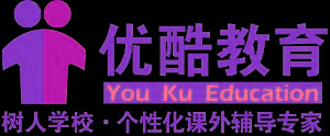 優酷教育 優酷教育