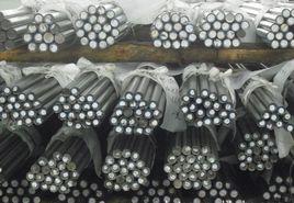 鋼錠精整 鋼錠精整