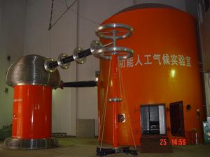 實驗室設備:大型人工氣候室