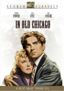 芝加哥大火記 芝加哥大火記