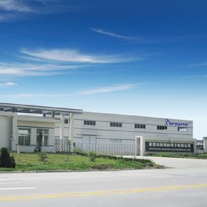 東莞市德爾創電子有限公司 東莞市德爾創電子有限公司