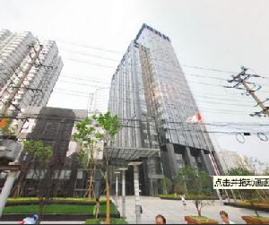 中一國際商務大廈 中一國際商務大廈