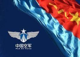 中國女飛行員 中國女飛行員