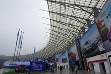 成都世紀城新國際會展中心