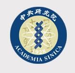 中央研究院 中央研究院