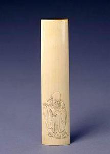 清象牙雕九老圖臂擱 清象牙雕九老圖臂擱