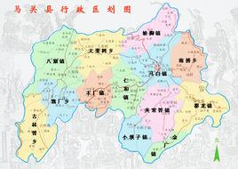 馬關[雲南省文山州下轄縣]