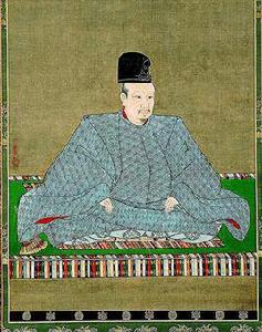 後陽成天皇 後陽成天皇