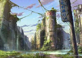 東京幻想 東京幻想