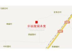 保定幸福家園 保定幸福家園