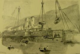 靖遠號裝甲巡洋艦 靖遠號裝甲巡洋艦