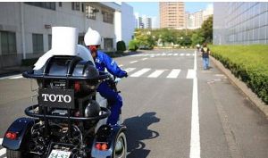 日本推馬桶機車