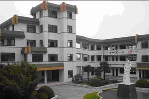 如東縣石甸中學