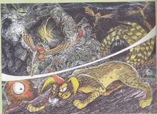 《中國妖怪事典》中的猙