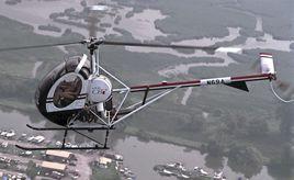 S-300C多功能直升飛機
