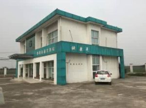 戈灣社區 戈灣社區