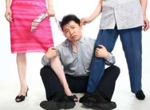 雙面膠男人 雙面膠男人