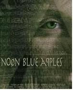 《中午藍色的蘋果》