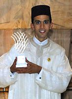 希查姆·奎羅伊 希查姆·奎羅伊